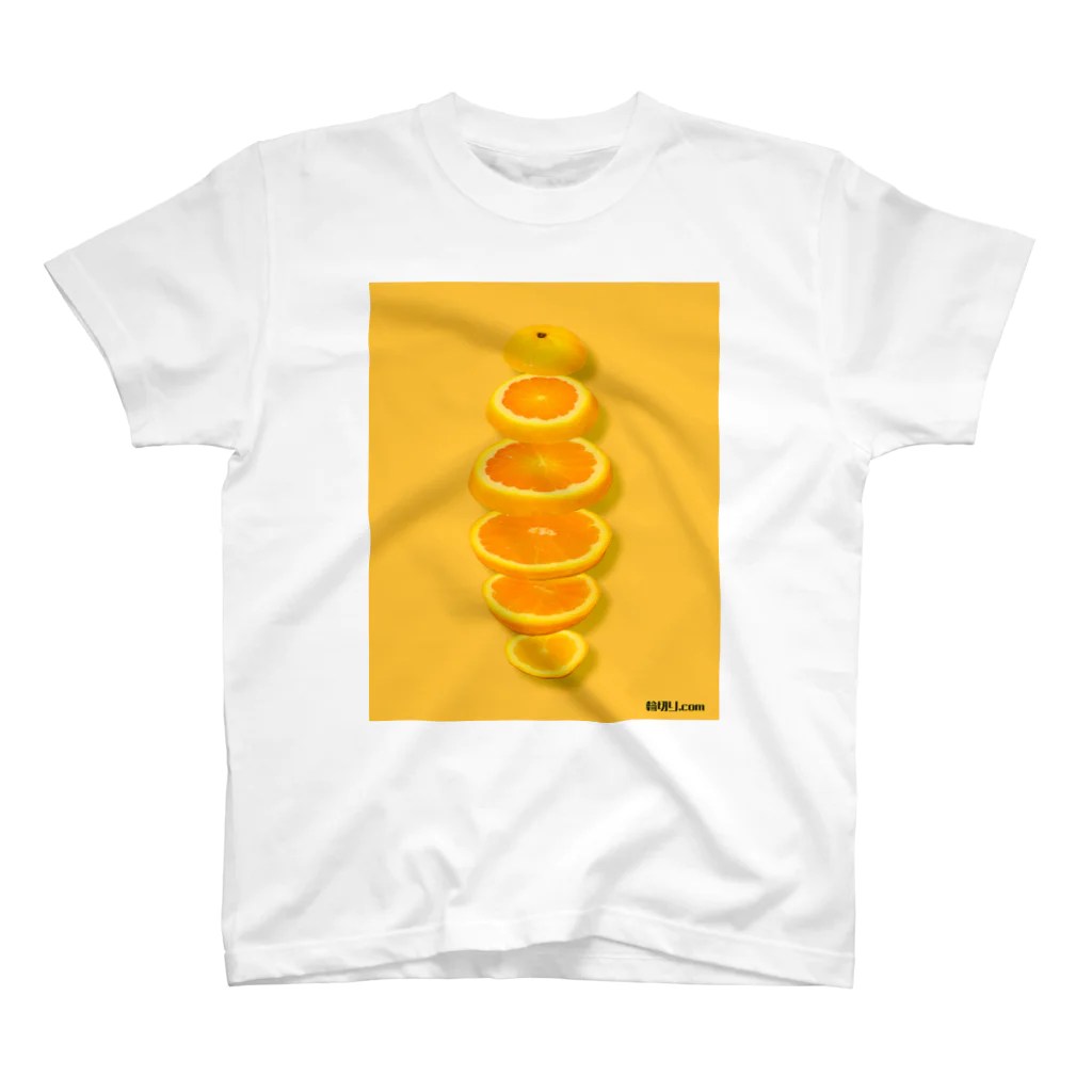 FUJIOKA FACTORYの輪切り.com -オレンジ- スタンダードTシャツ