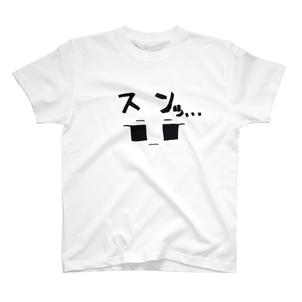 Saku and co.のスンッT スタンダードTシャツ