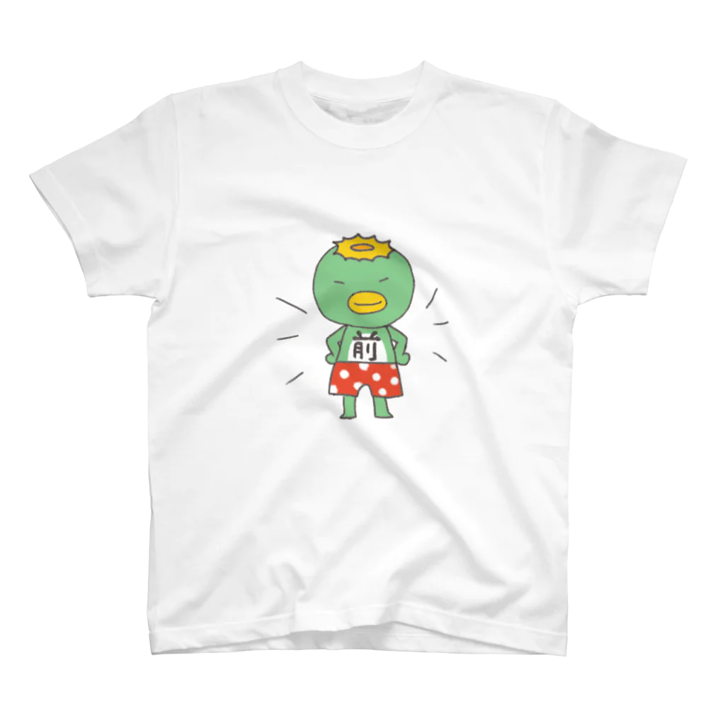 たぬき小屋のぱんつははいてるかっぱT Regular Fit T-Shirt