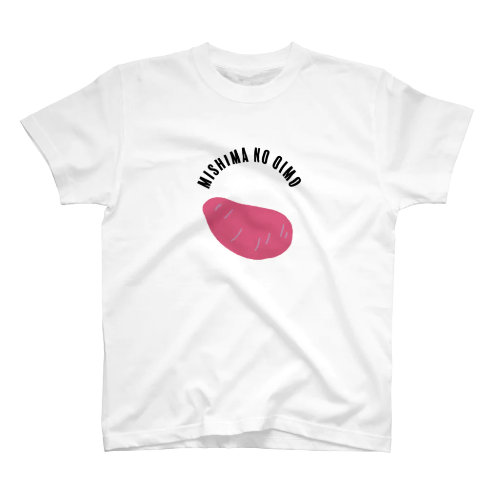konekonoteの三島のお芋 Regular Fit T-Shirt