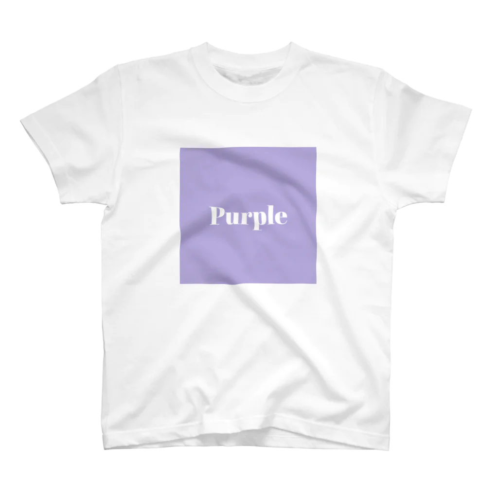 Purple好きと繋がりたいのPurple スタンダードTシャツ