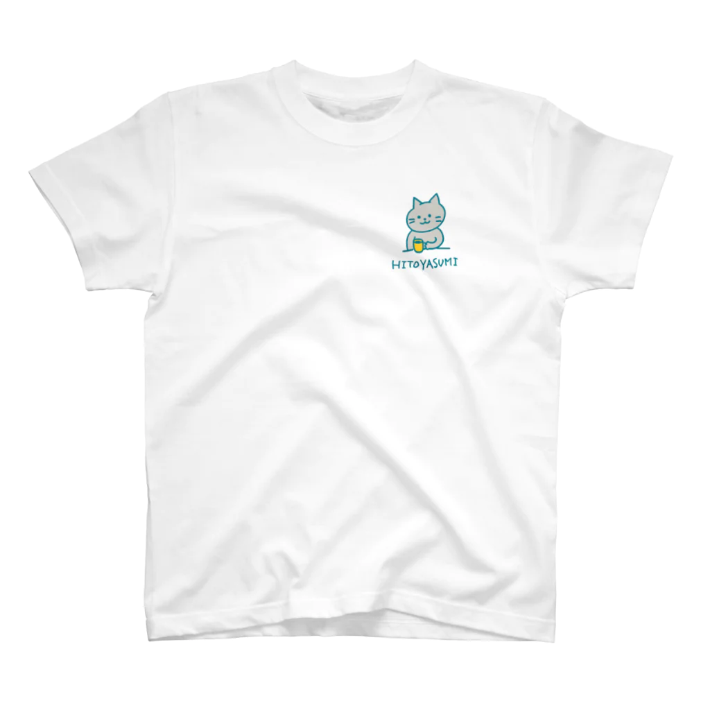 しましまのねこのずっと休んでいたいネコ　緑 スタンダードTシャツ