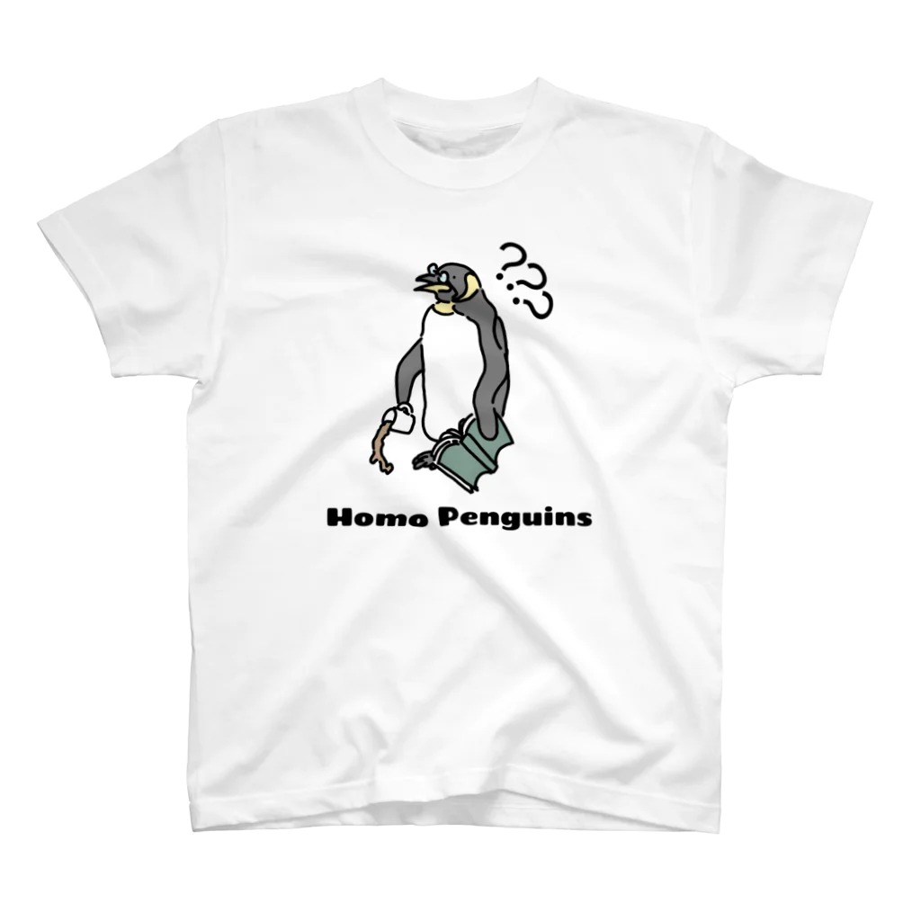 怠者人鳥の賢い人鳥 スタンダードTシャツ