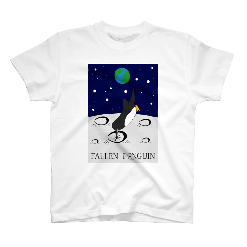 T_PoppinsのFALLEN PENGUIN スタンダードTシャツ