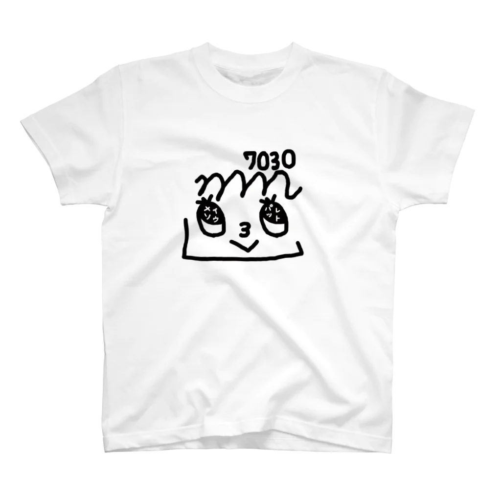 7030ナオミオ百貨の7030kun-may so スタンダードTシャツ