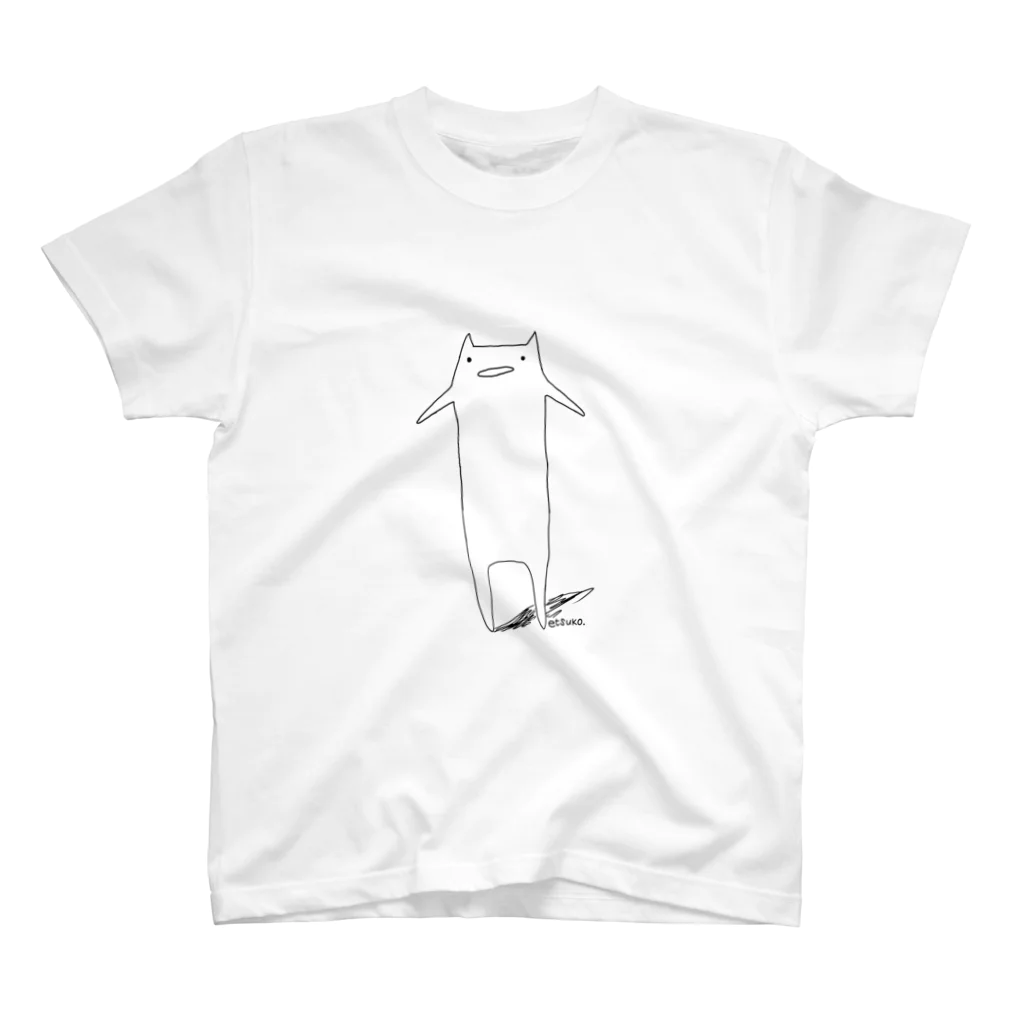 Etsukoのゆるねこ Regular Fit T-Shirt