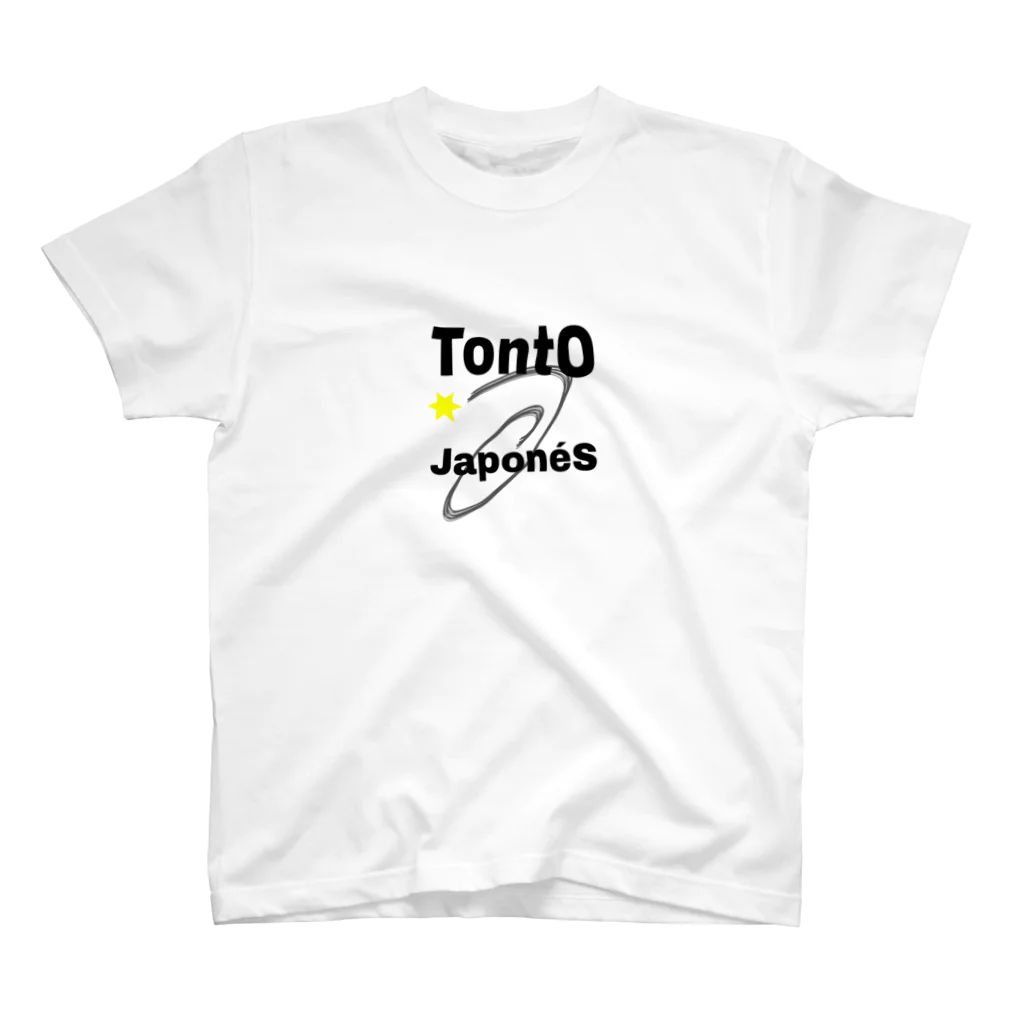 のらぬこさんの日本の愚か者　Tシャツ　 スタンダードTシャツ