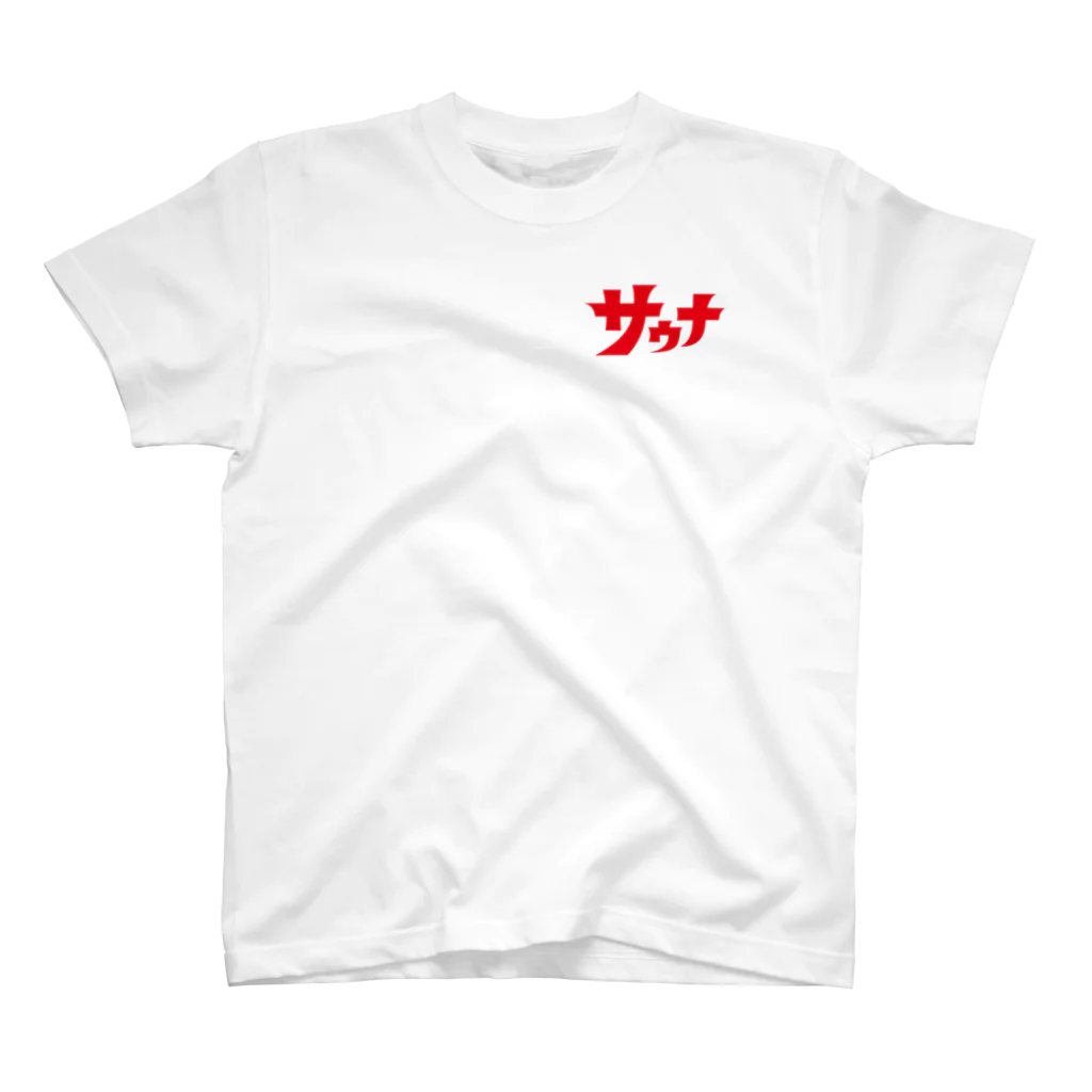 ユキチのレトロサウナロゴ／赤 Regular Fit T-Shirt