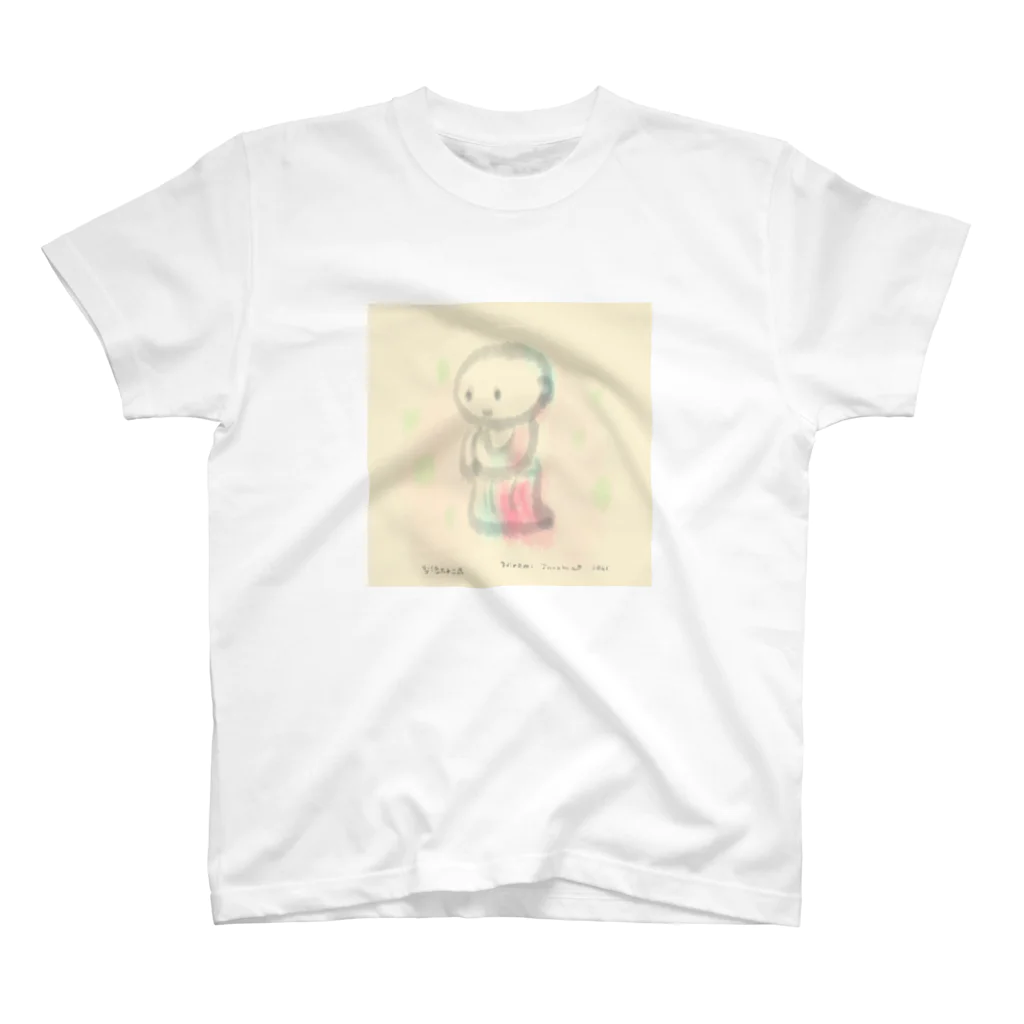 田中ひろみ(usagitv)のゆる仏画「聖徳太子二歳」 スタンダードTシャツ