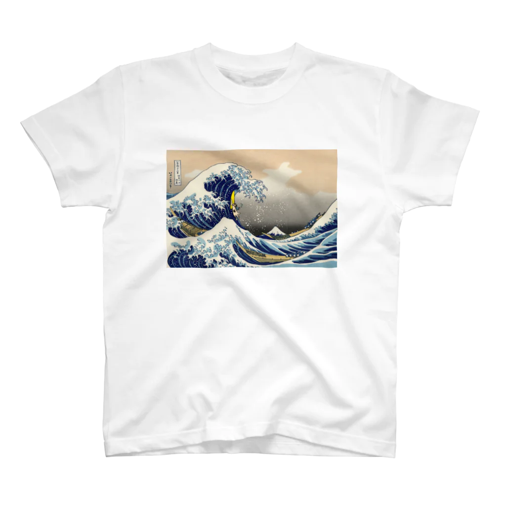 Ritora-Boraluaの浮世絵サーフィンねこ HELP!Ver. Regular Fit T-Shirt