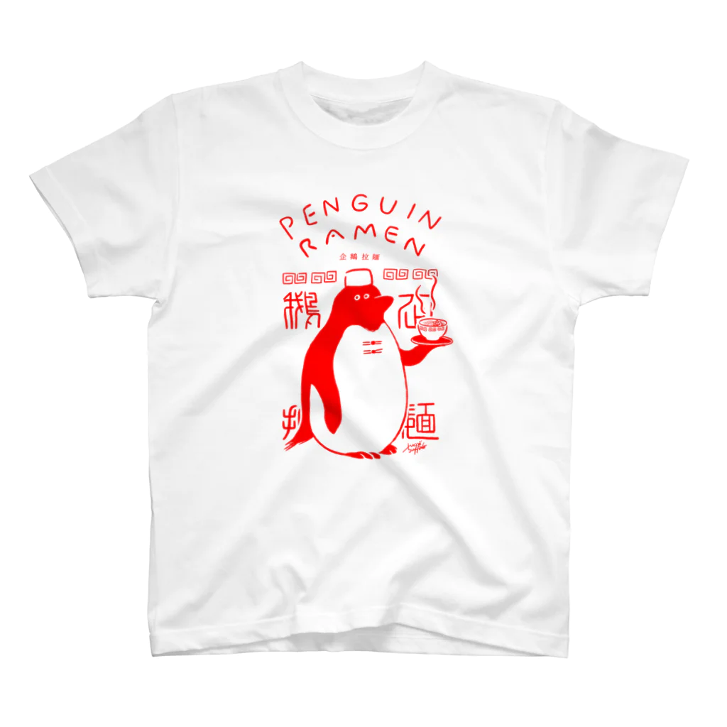 ユッカ・バッファローのペンギンラーメンレッド スタンダードTシャツ