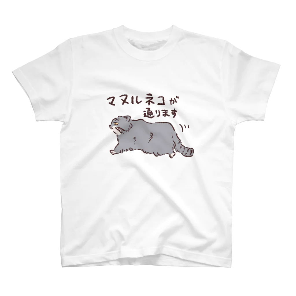 namayubaの横切るマヌルネコ Regular Fit T-Shirt