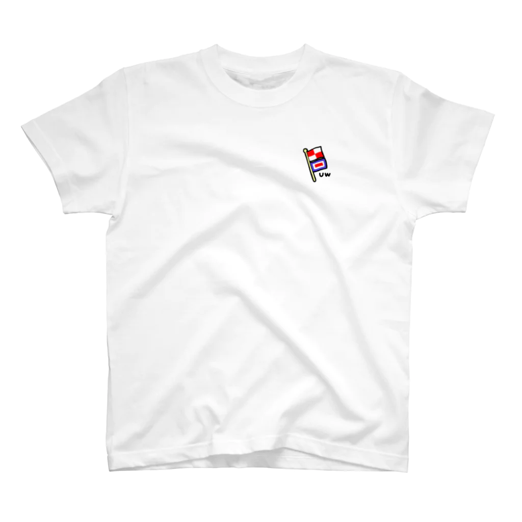 びすこのご安航 UW Regular Fit T-Shirt