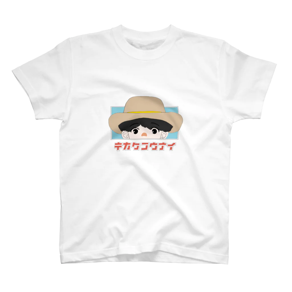 えあこんのおのさんTシャツ（カラフル） スタンダードTシャツ