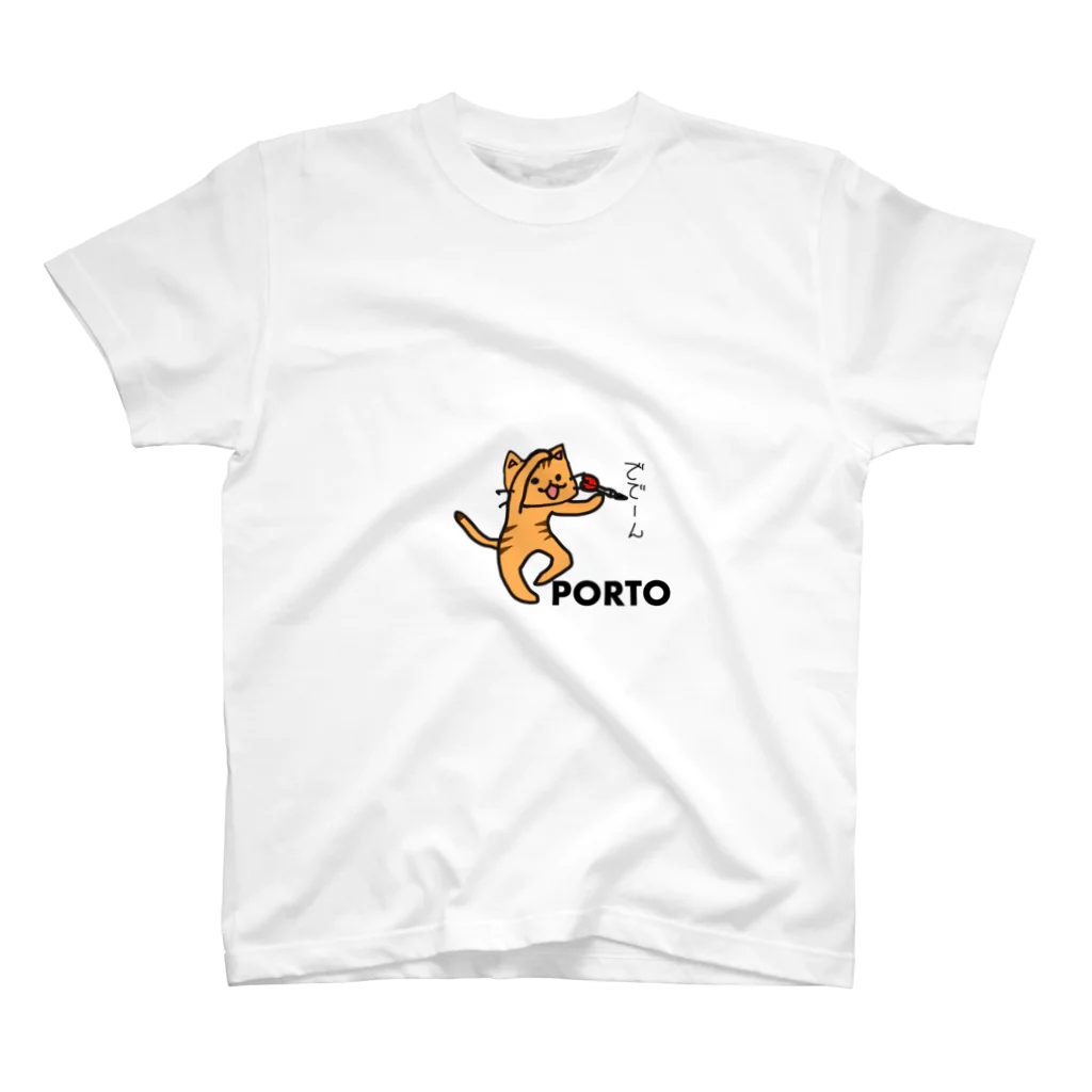 地産地消創作家庭料理PORTOのポルトのダーツ猫（トラ柄） スタンダードTシャツ