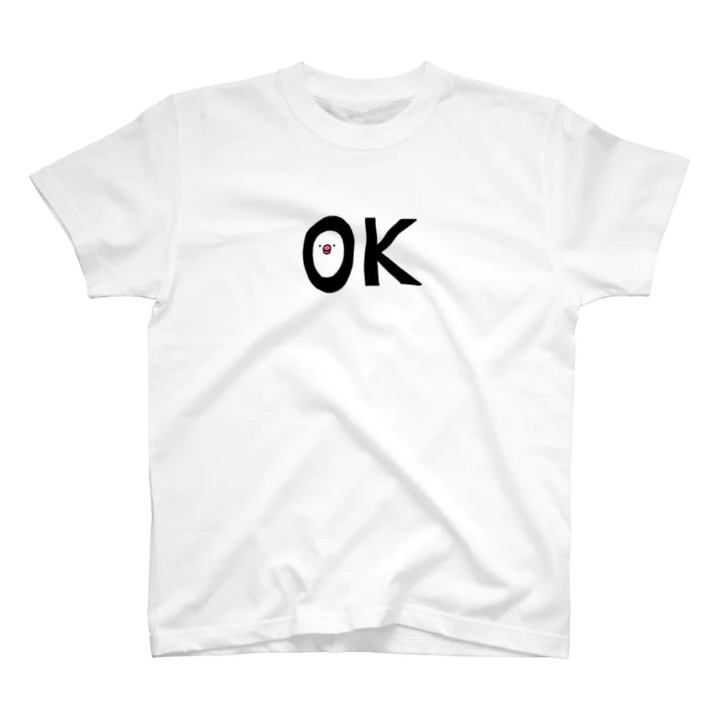 はるのひる寝のOK NOぶんちょう スタンダードTシャツ