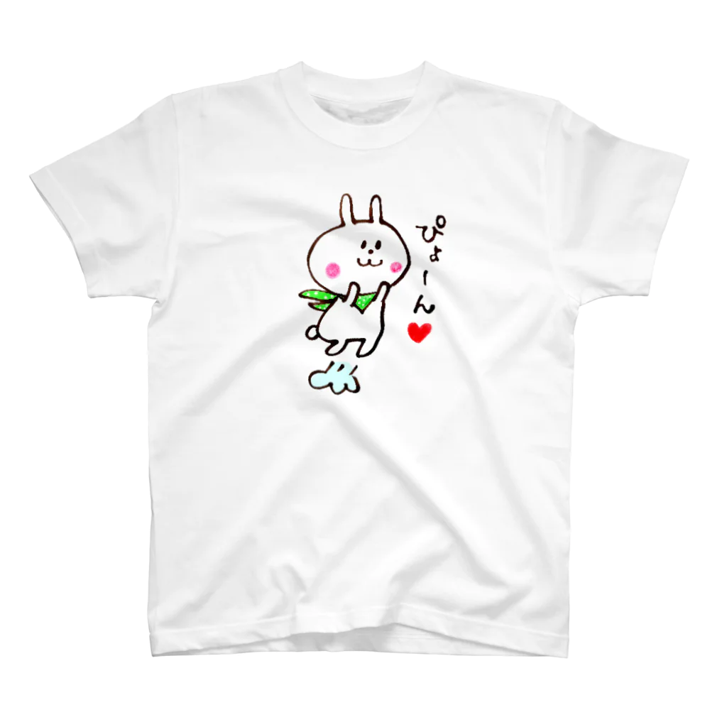 幸せメロディでぴょんぴょんぴょーん💗の幸せうさぴょん スタンダードTシャツ