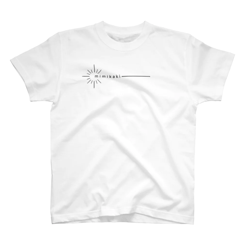 key:の耳かき - mimikaki - #1 白 スタンダードTシャツ