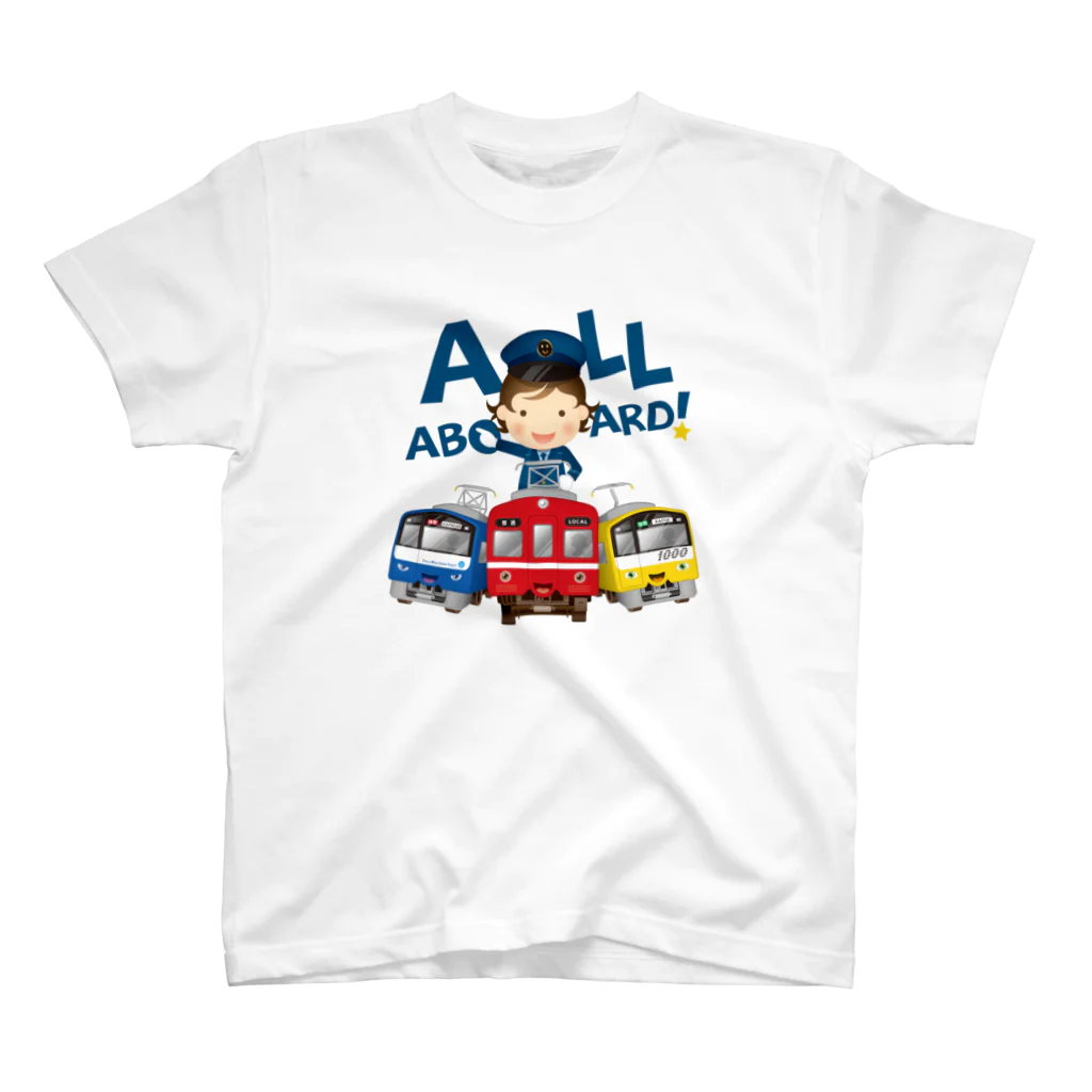 Train Kids! SOUVENIR SHOPの出発進行( All aboard ) ! スタンダードTシャツ