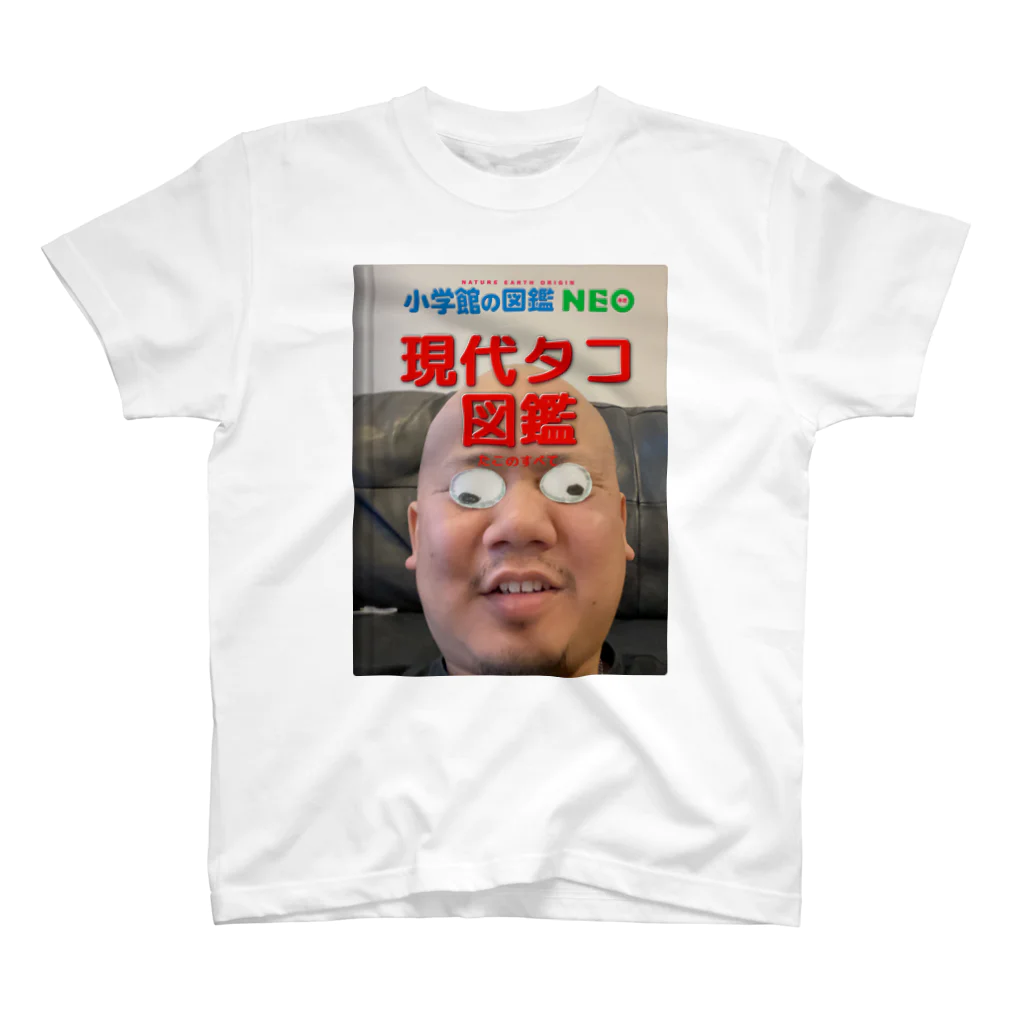 ONLY SURFACE BAITのカニの人 スタンダードTシャツ