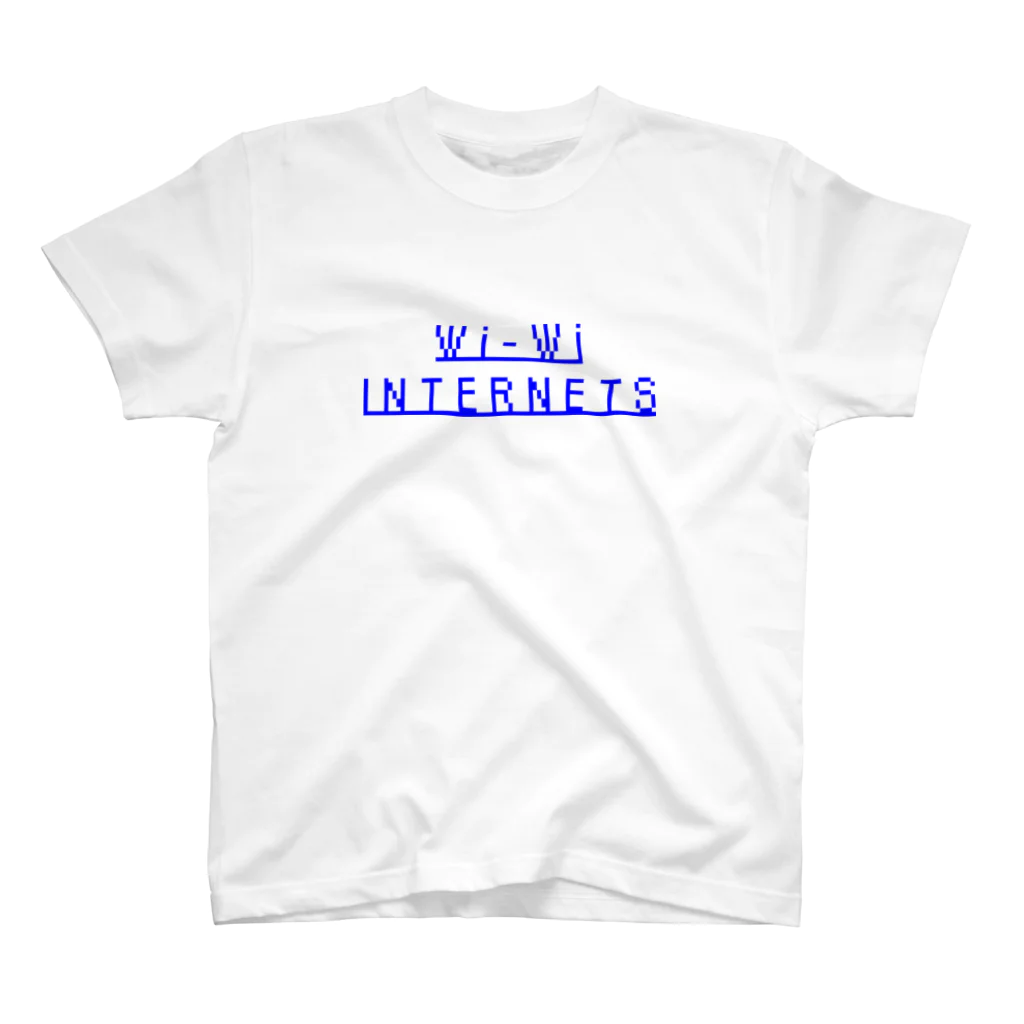 Wi-Wi INTERNETSのWi-Wi INTERNETS スタンダードTシャツ