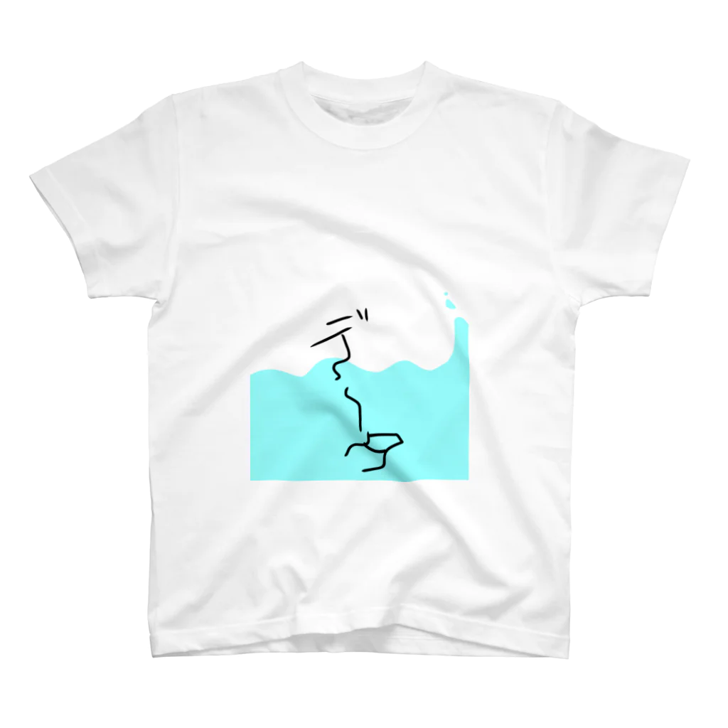 夢元館の水没 スタンダードTシャツ