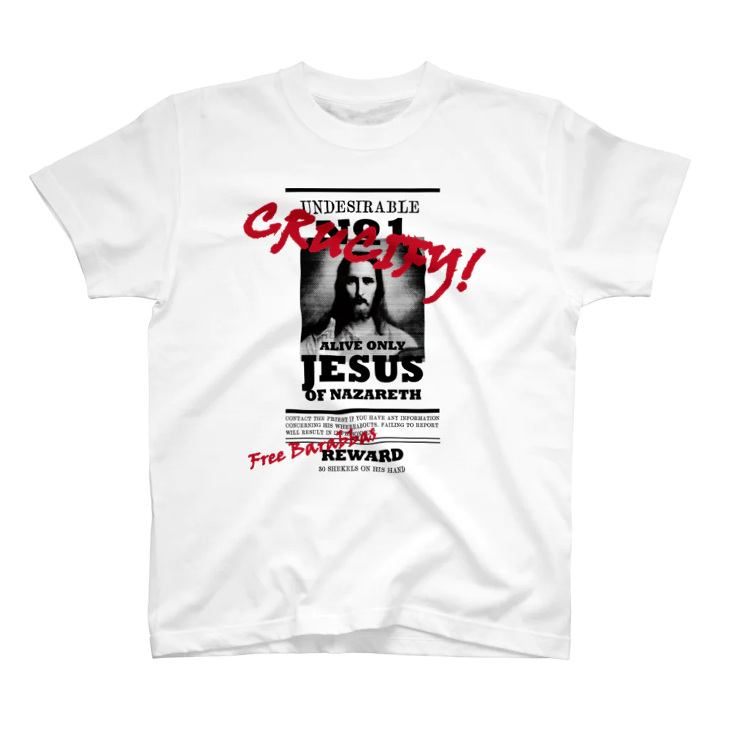 YoshitomosのEVERYONE SAYS "CRUCIFY!" Regular Fit T-Shirt