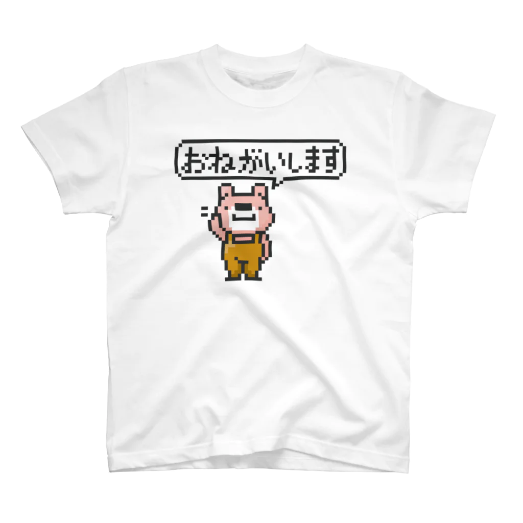 イラスト MONYAAT のポーカーフェイス*両面 Regular Fit T-Shirt