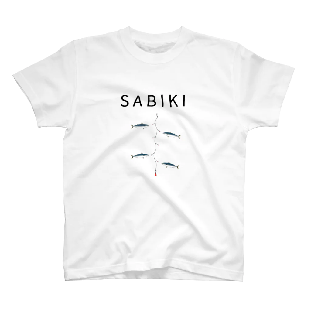 釣果係イラストshopのSABIKI-サビキ釣り Regular Fit T-Shirt