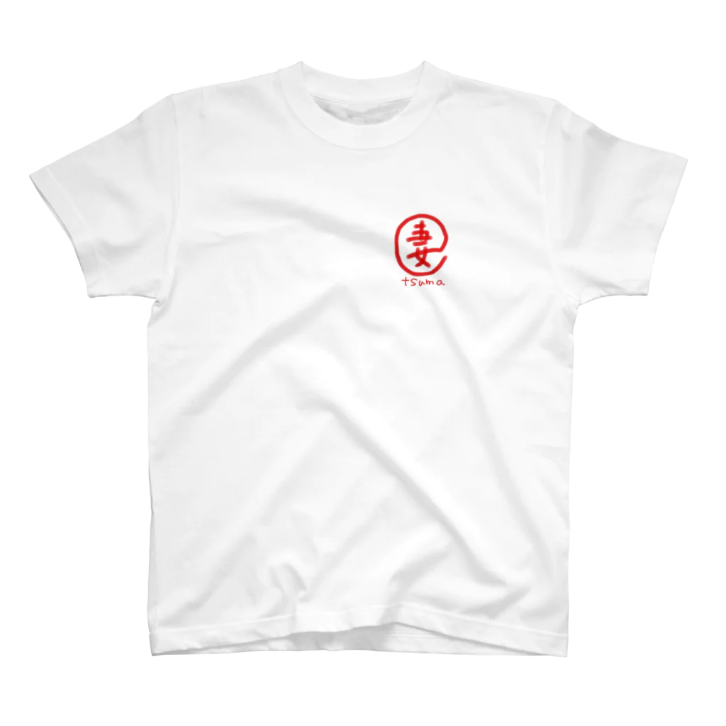 mina_minaのtsuma Regular Fit T-Shirt