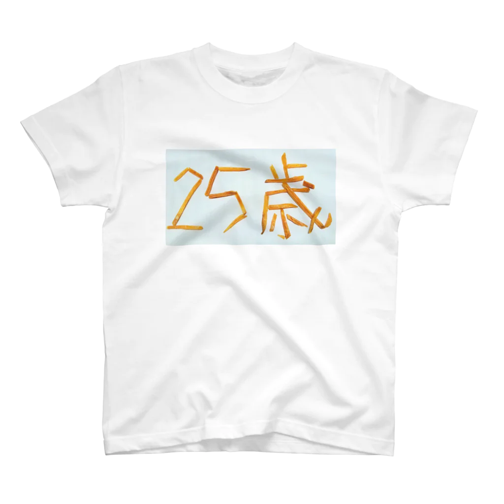 かなごろうの25歳 スタンダードTシャツ