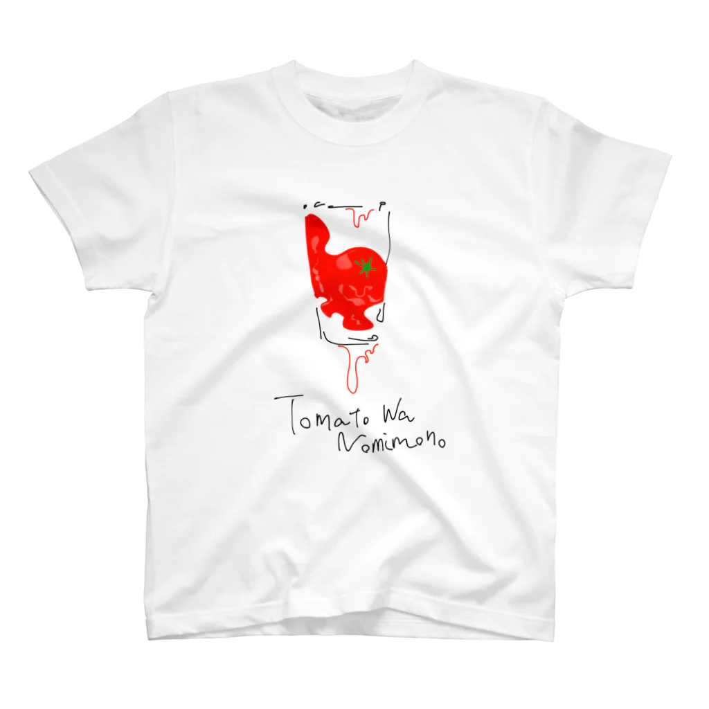 utouto_petalのトマトは飲み物 Regular Fit T-Shirt