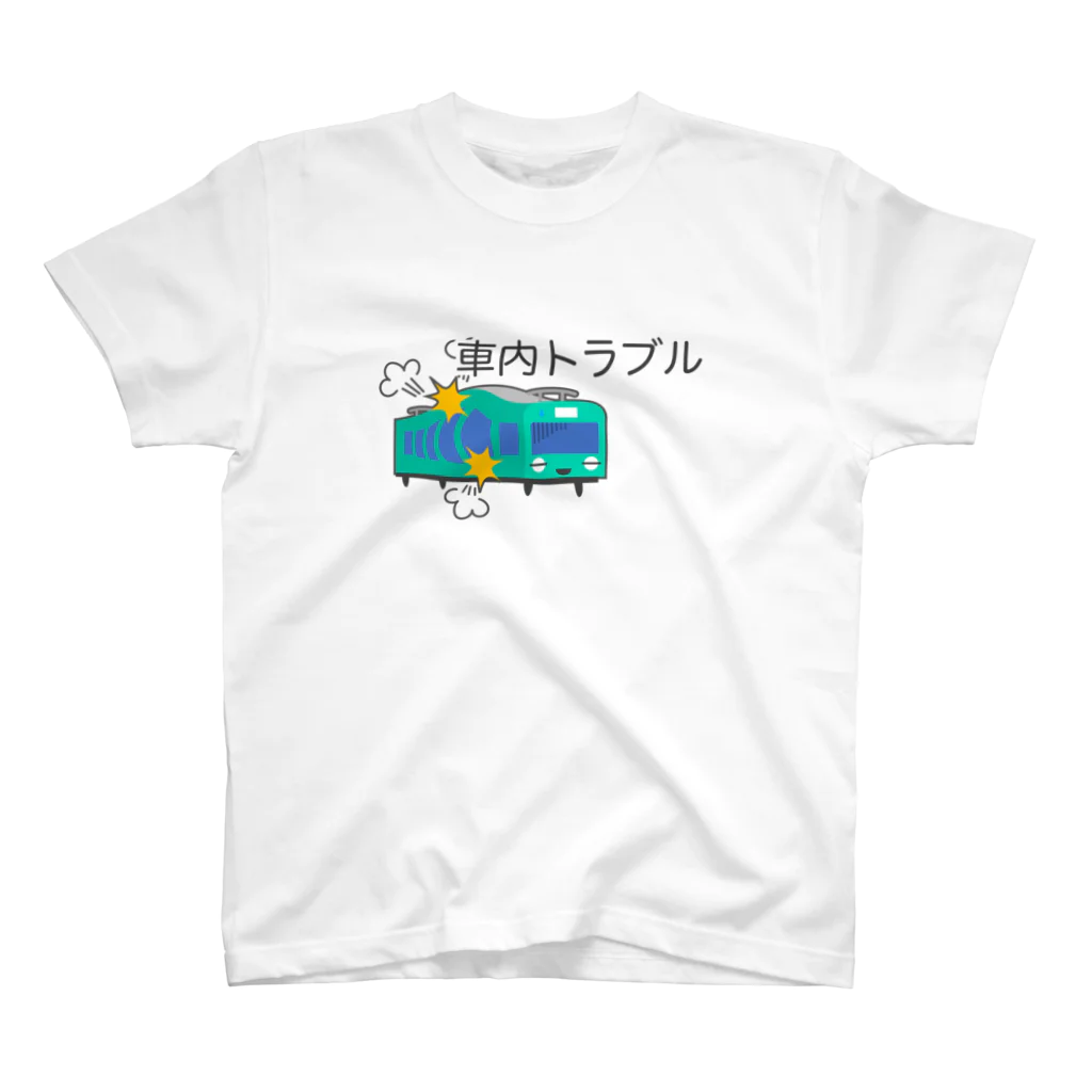 ぴえん🥺東京の車内トラブル Regular Fit T-Shirt