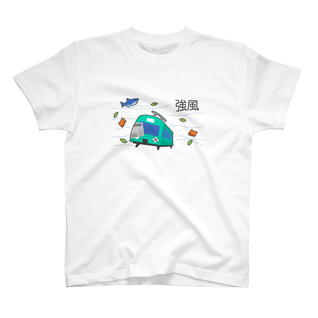 ぴえん🥺東京の強風 Regular Fit T-Shirt