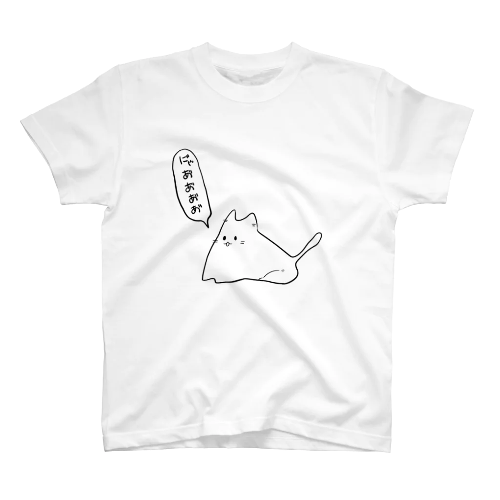 早雨だいず/Vライバーの白いもうじゅう スタンダードTシャツ