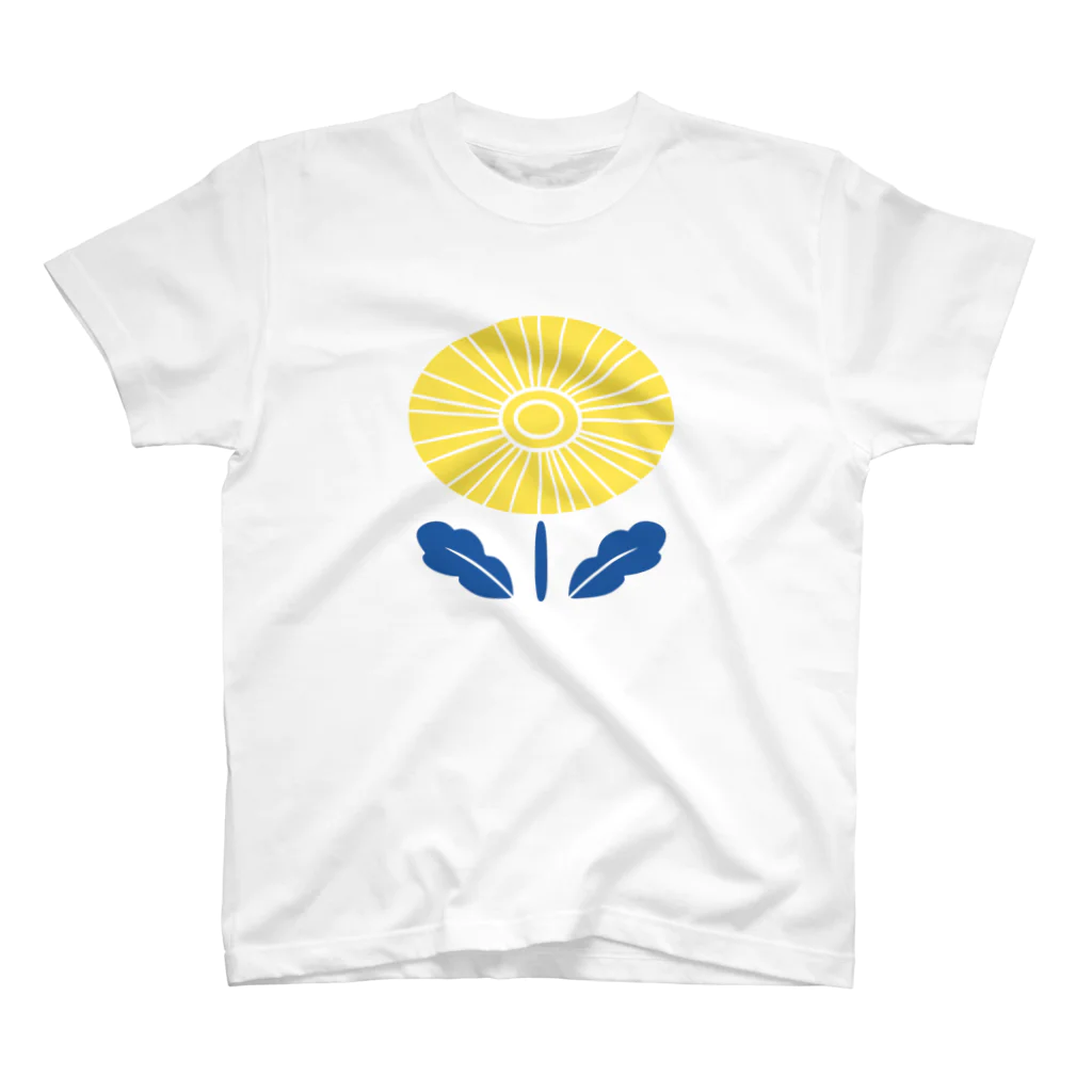 Goburin Marketの🌼ふしぎな花(黄)🌼 スタンダードTシャツ