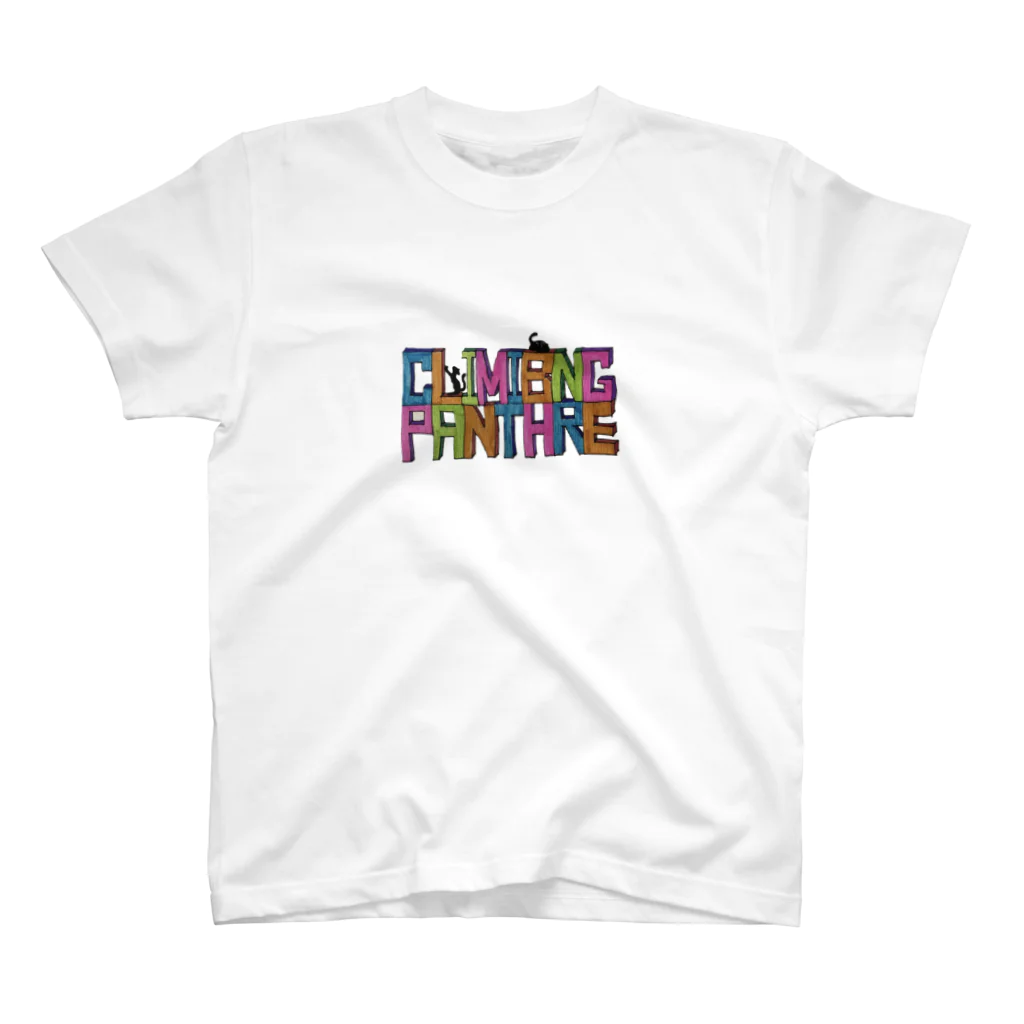 CLIMBING PANTHERのロゴデザイン　カラー版 スタンダードTシャツ