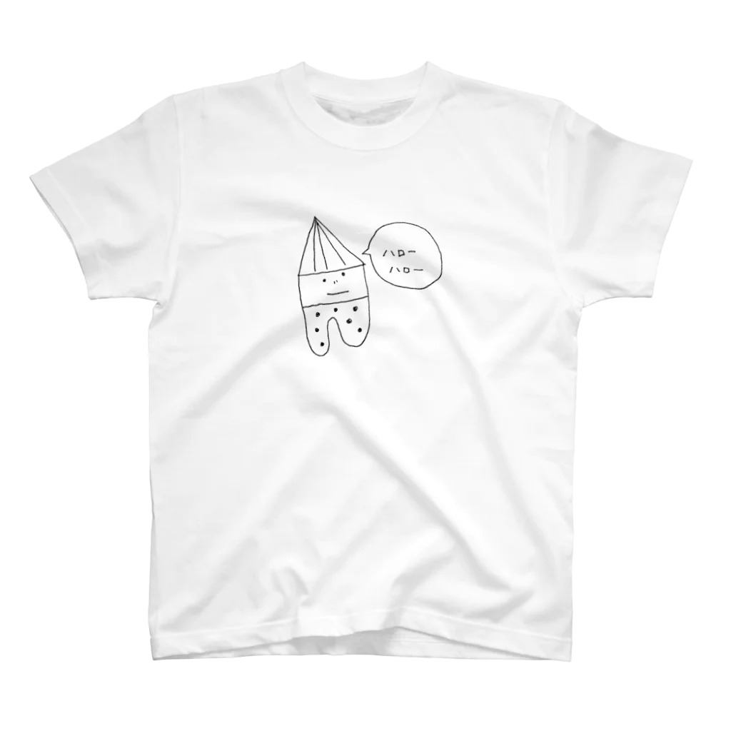 水色じかんのハギレちゃん(お豆) スタンダードTシャツ