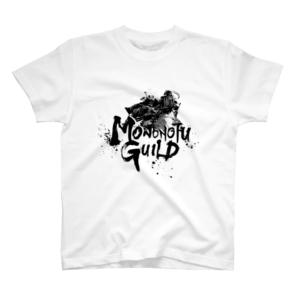 MONONOFU GUILDのなんこう　MONONOFU GUILD スタンダードTシャツ