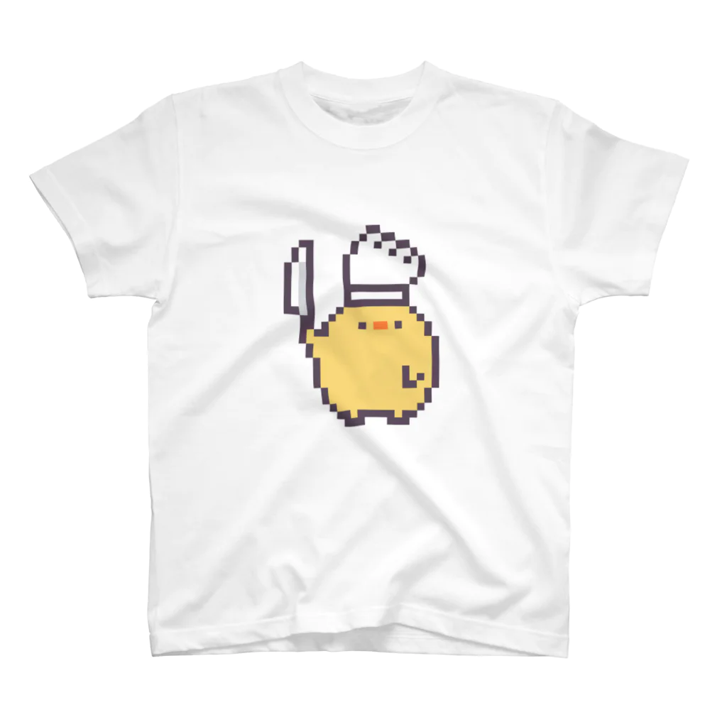 とりつぐらの食われる前に食うヒヨコ スタンダードTシャツ