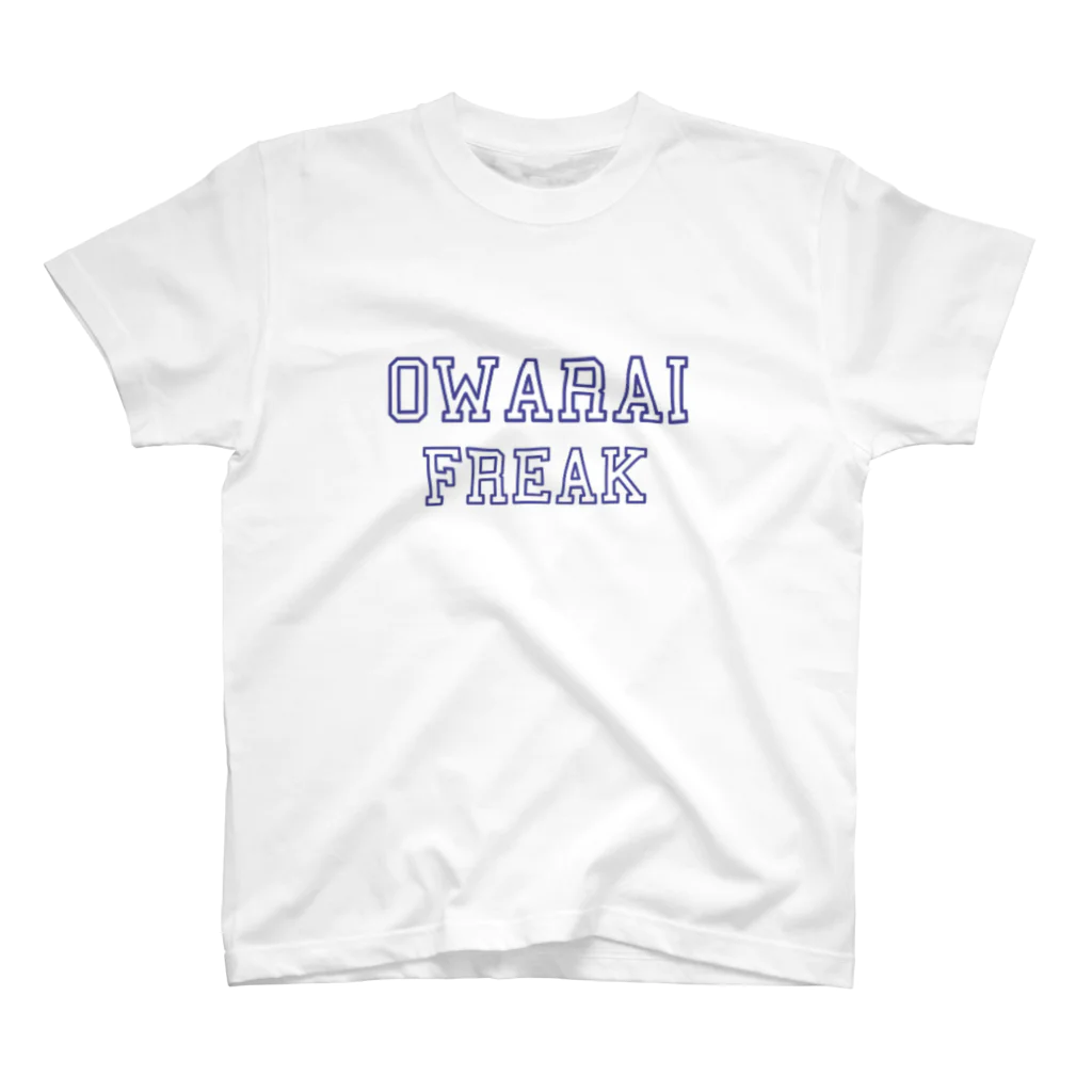 青顔@すずりたいお笑い好きのカレッジ風OWARAI FREAK Regular Fit T-Shirt