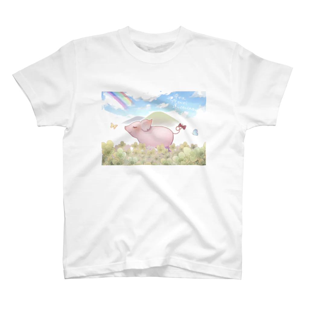 Pトン クラブのPトンちゃん 幸せ運ぶ Regular Fit T-Shirt