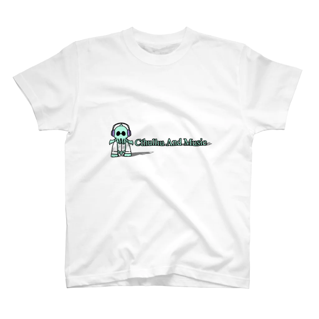 宇宙怪獣ぐみshopのCthulhu and music スタンダードTシャツ