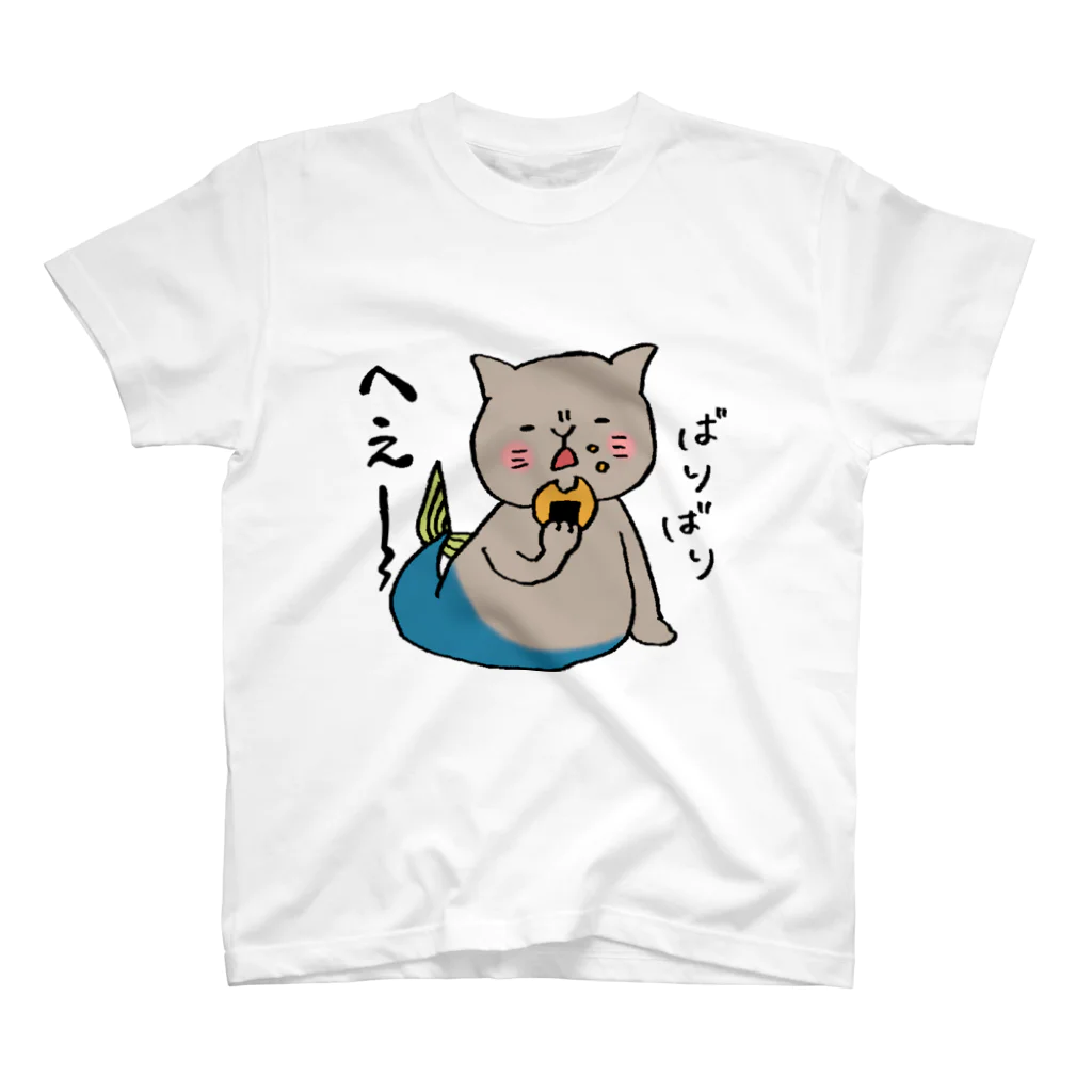 唐草ヒョウのまぐろぺす へえ〜 スタンダードTシャツ