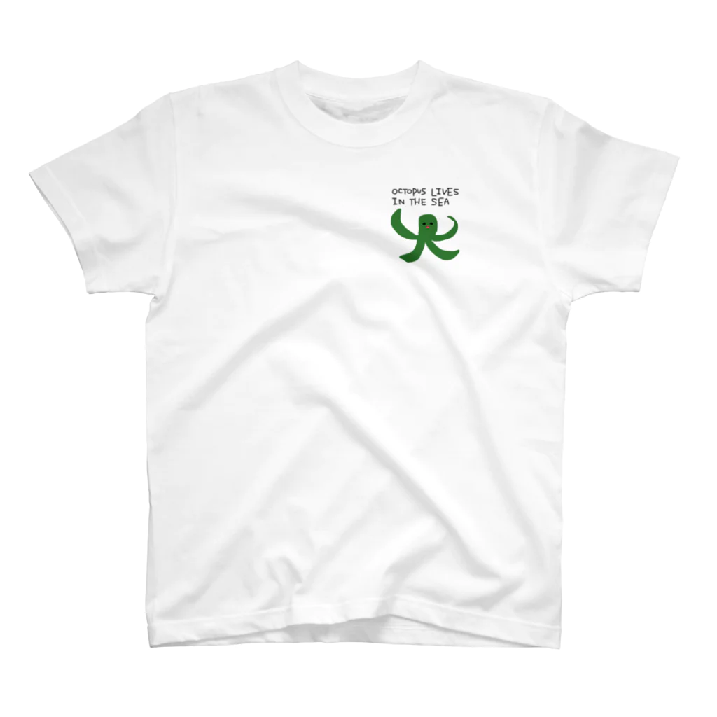 CapeのOCTOPUS LIVES IN THE SEA  スタンダードTシャツ