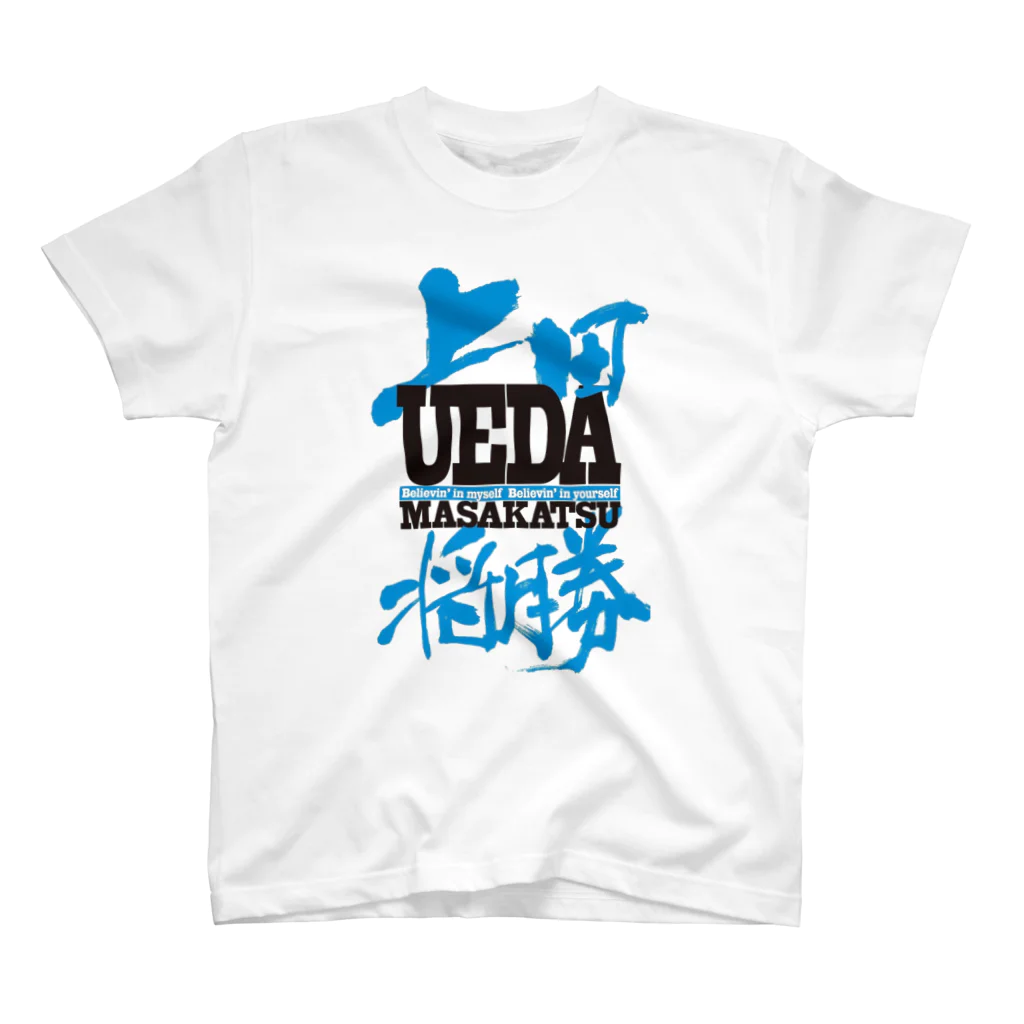 HANDWRAPMANのフルネルソンTシャツ　横文字バージョン Regular Fit T-Shirt