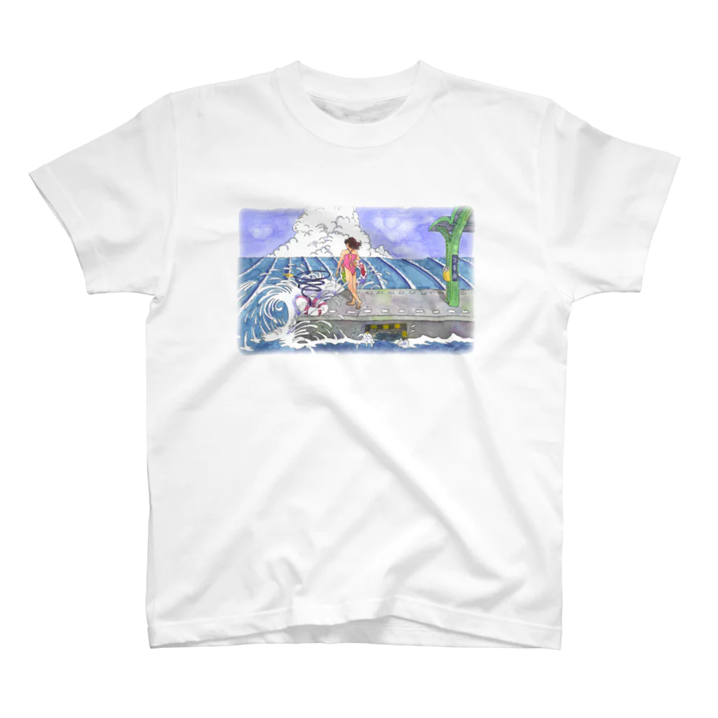 石田 汲の海の駅 Regular Fit T-Shirt