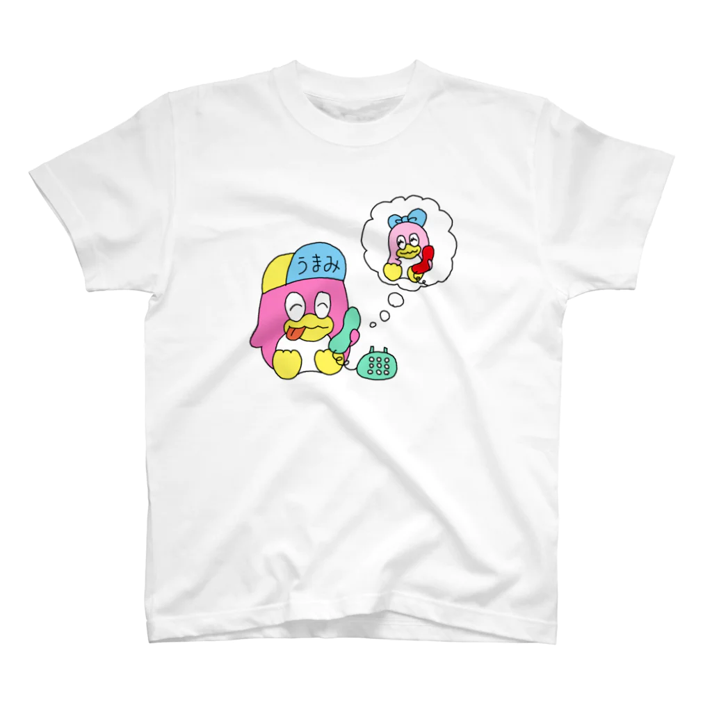 はっとり♡かんなのうまみちゃんとかんみちゃん Regular Fit T-Shirt