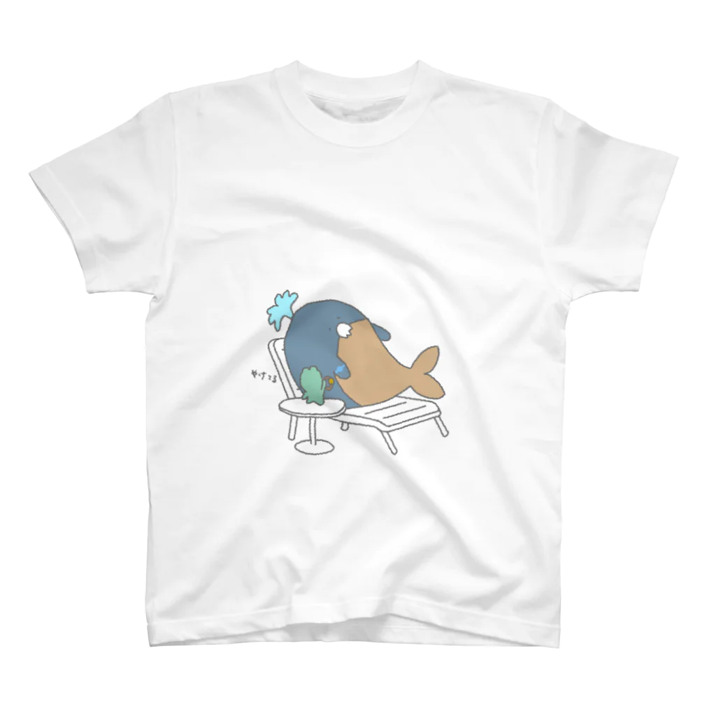 シガーアニマルズの焼けたくじら スタンダードTシャツ