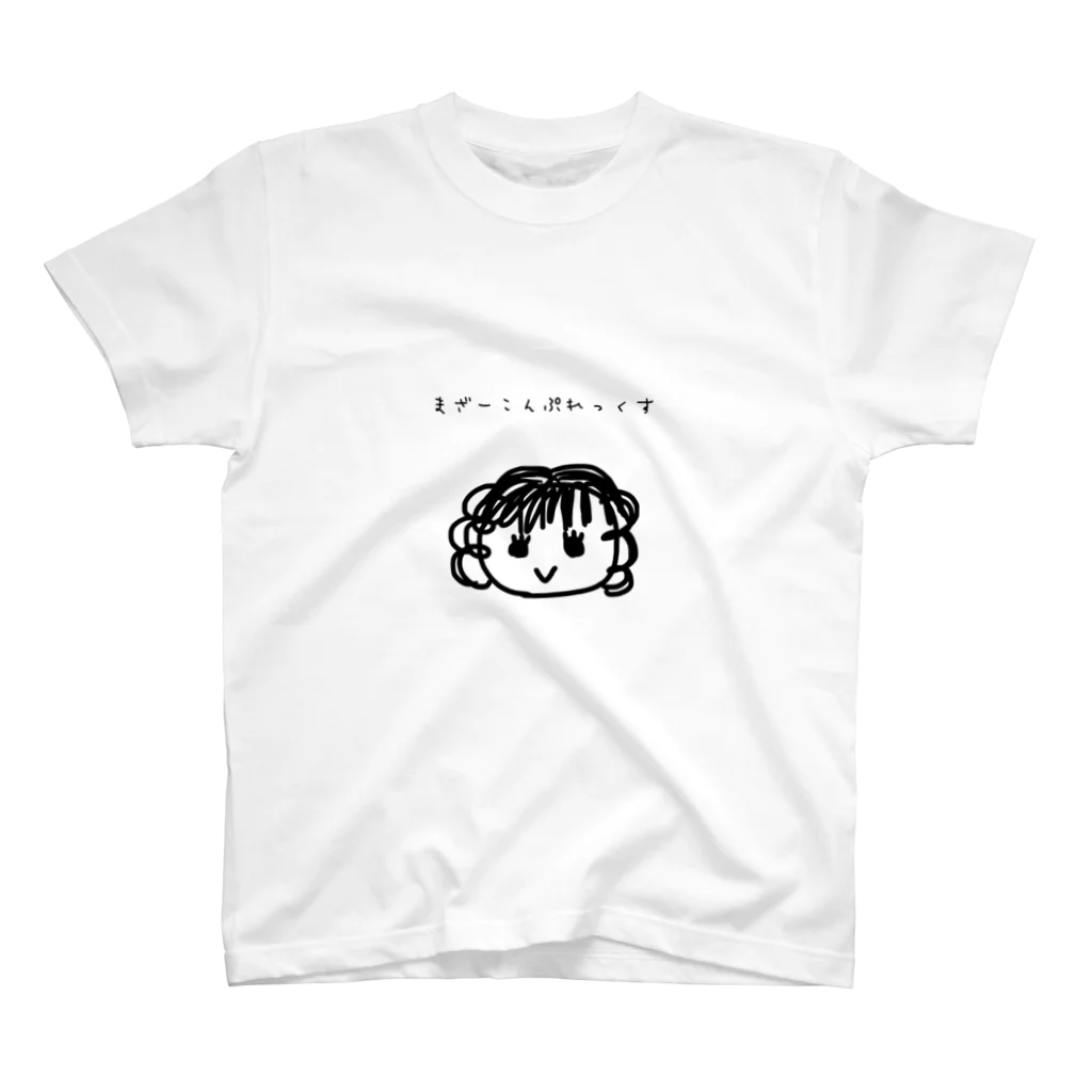 キチガイマリオネットのマザコンシリーズ スタンダードTシャツ